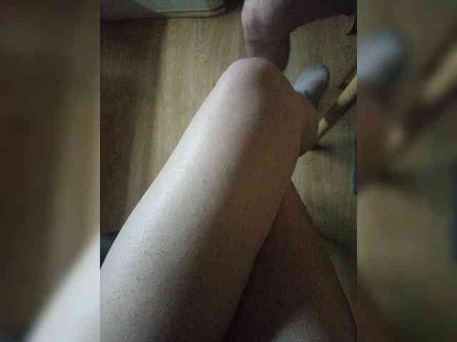 Nepechalka webcam