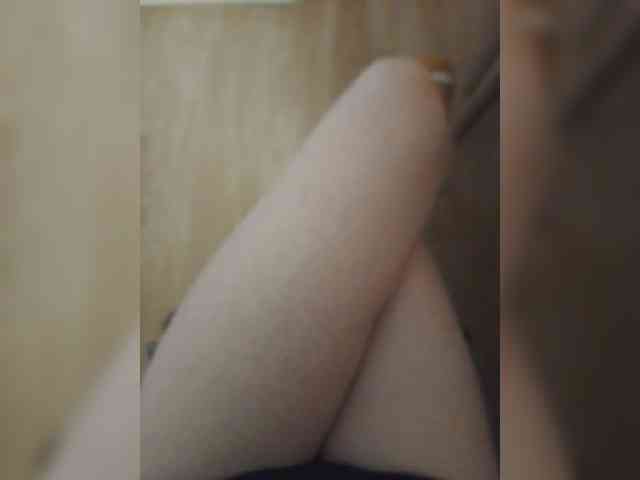 Nepechalka webcam