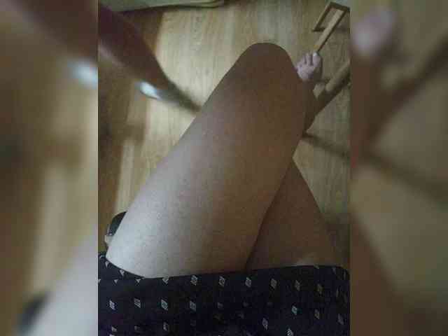 Nepechalka webcam