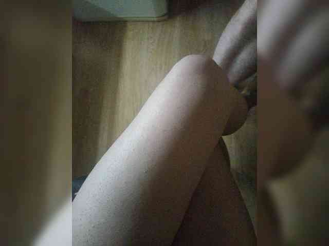 Nepechalka webcam