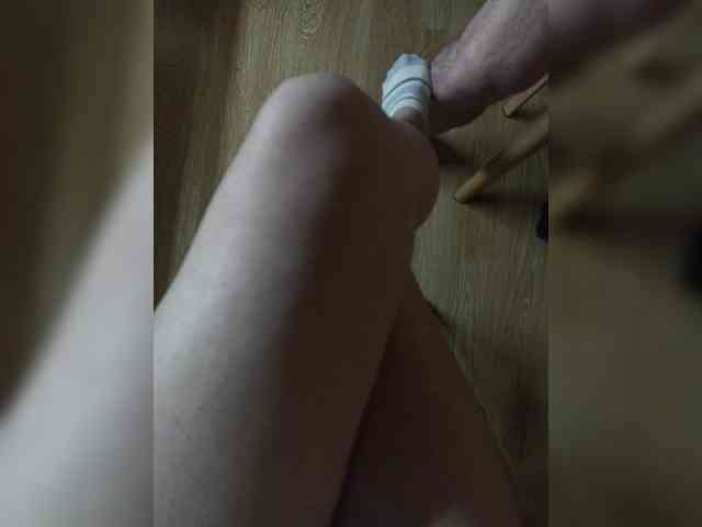 Nepechalka webcam