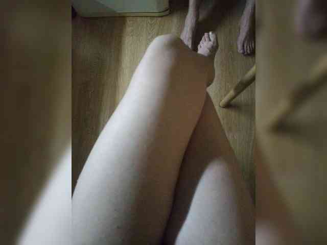 Nepechalka webcam