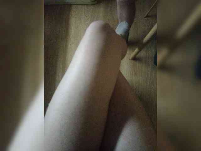Nepechalka webcam