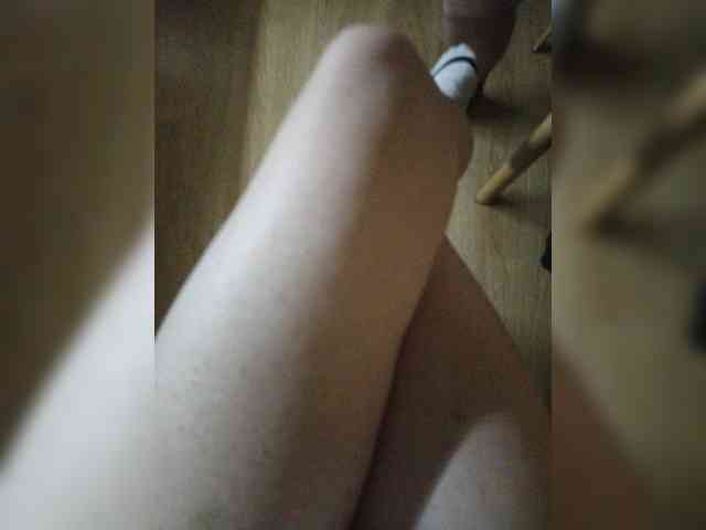 Nepechalka webcam