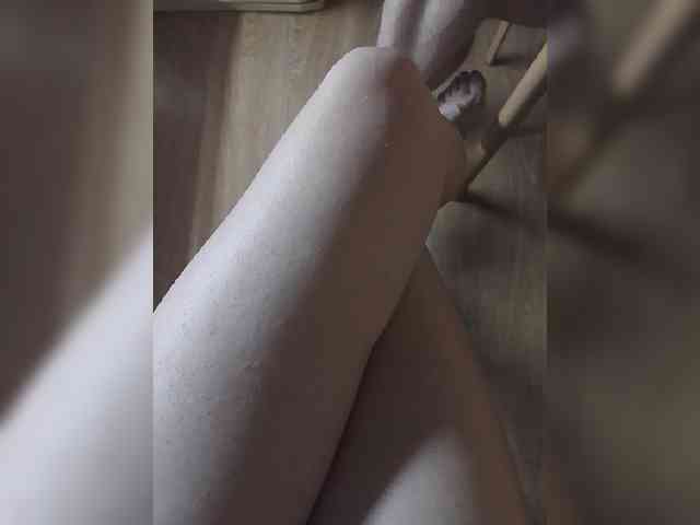 Nepechalka webcam