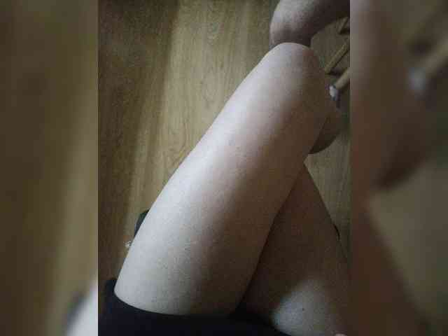 Nepechalka webcam