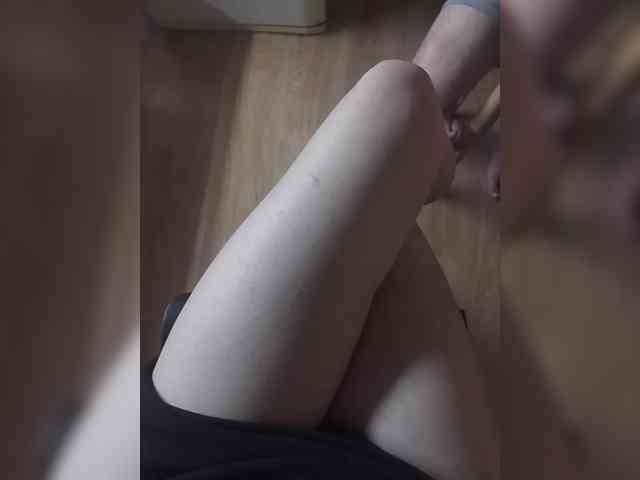 Nepechalka webcam