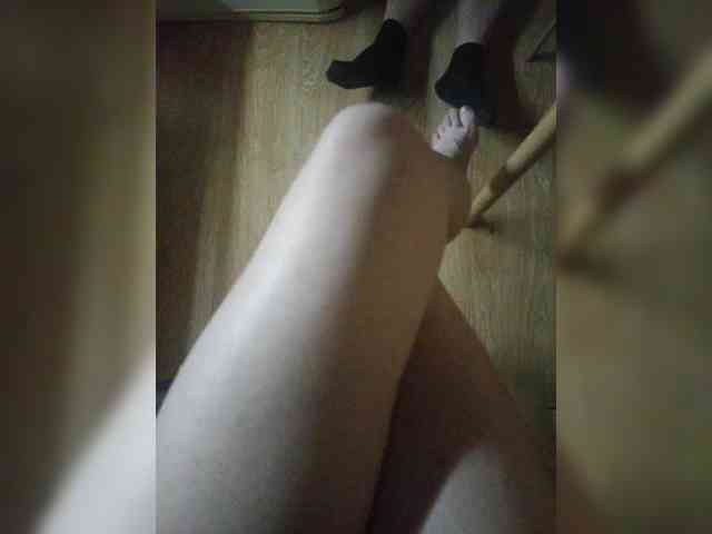 Nepechalka webcam