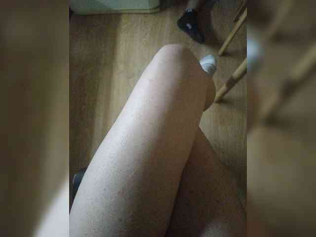 Nepechalka webcam