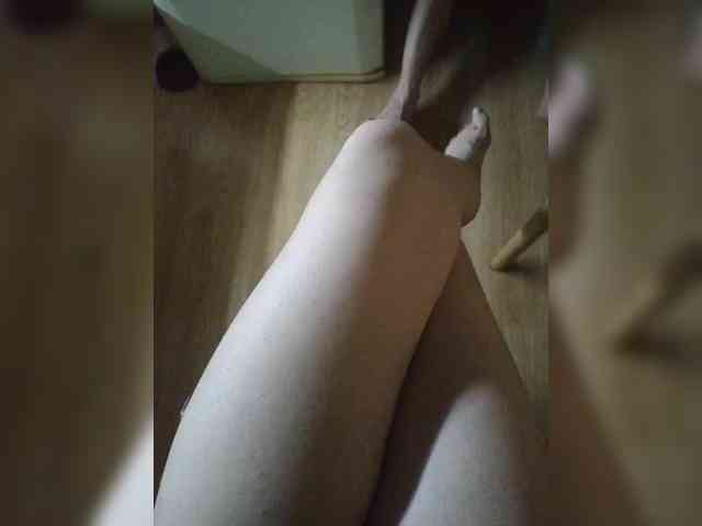 Nepechalka webcam