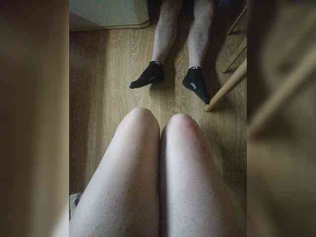 Nepechalka webcam
