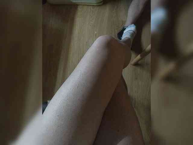 Nepechalka webcam