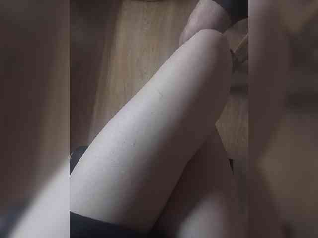 Nepechalka webcam