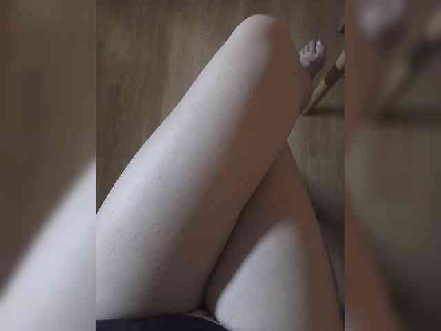 Nepechalka webcam
