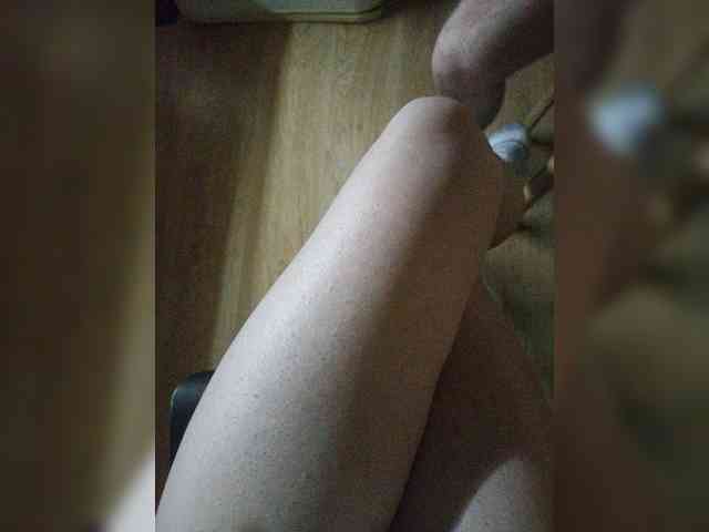 Nepechalka webcam