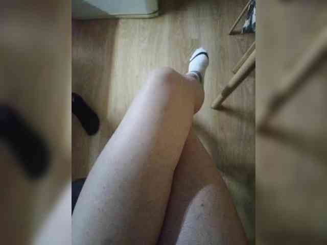 Nepechalka webcam
