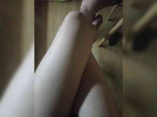 Nepechalka webcam