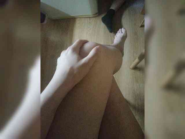 Nepechalka webcam
