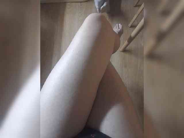 Nepechalka webcam