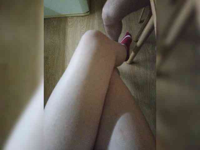 Nepechalka webcam