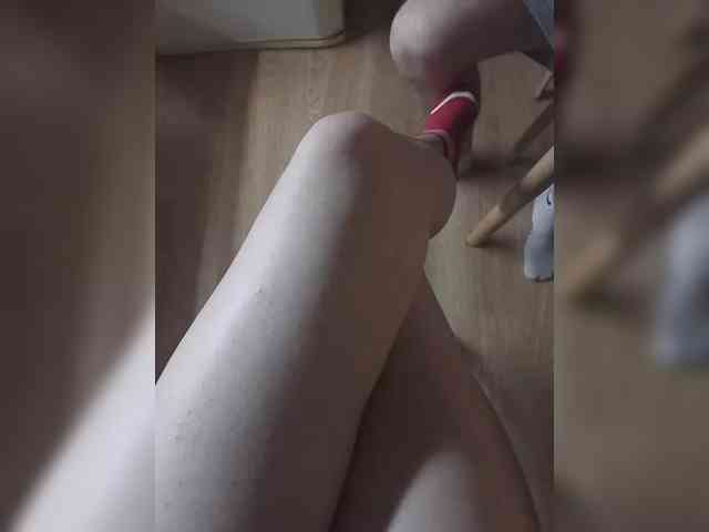 Nepechalka webcam