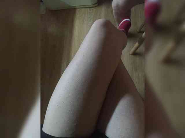 Nepechalka webcam