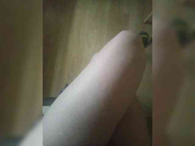 Nepechalka webcam