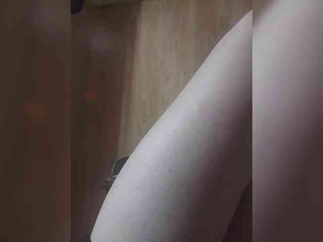 Nepechalka webcam