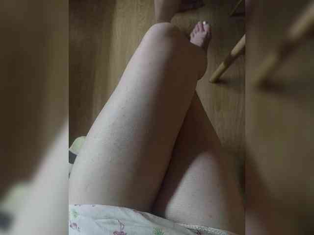 Nepechalka webcam