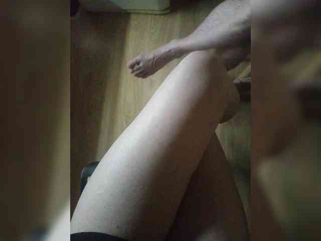 Nepechalka webcam