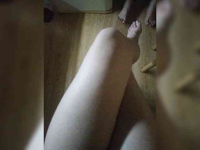 Nepechalka webcam