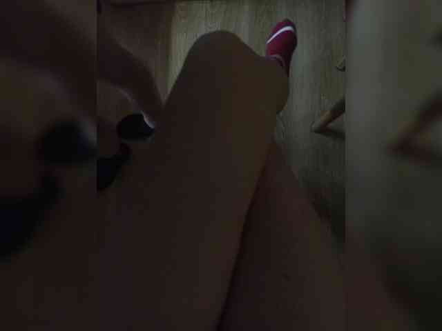 Nepechalka webcam