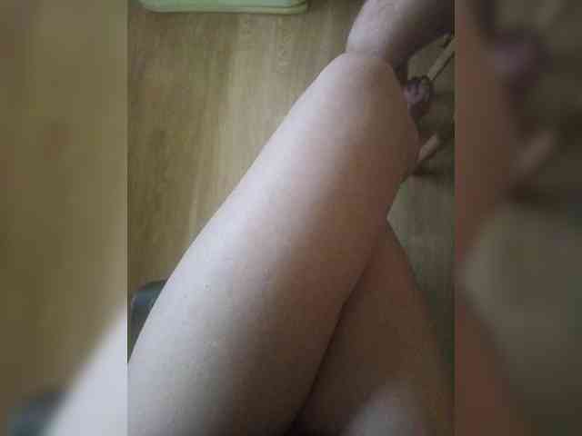 Nepechalka webcam