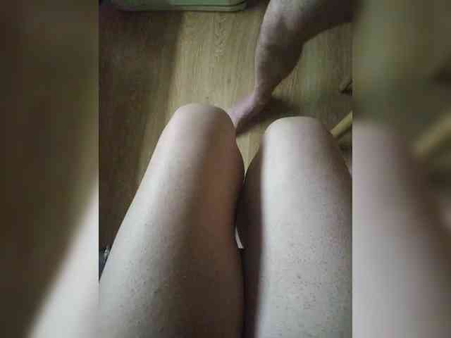 Nepechalka webcam