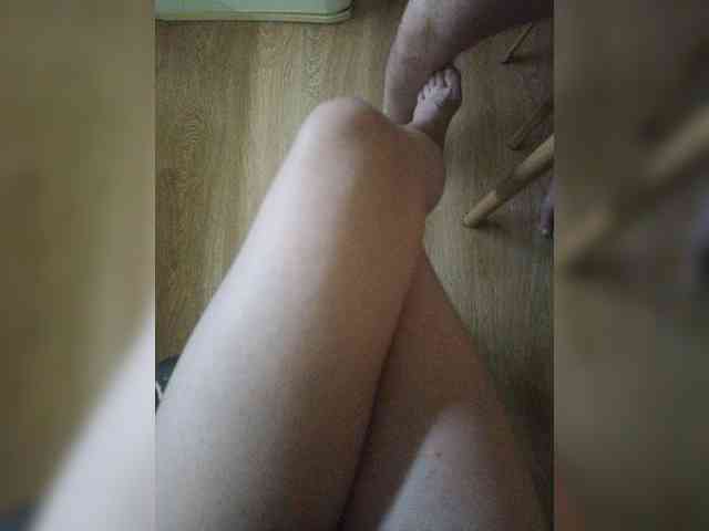 Nepechalka webcam