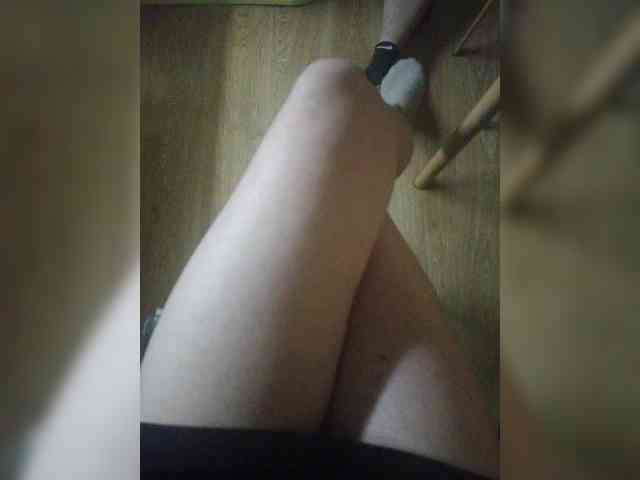 Nepechalka webcam