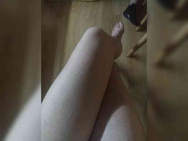 Nepechalka webcam