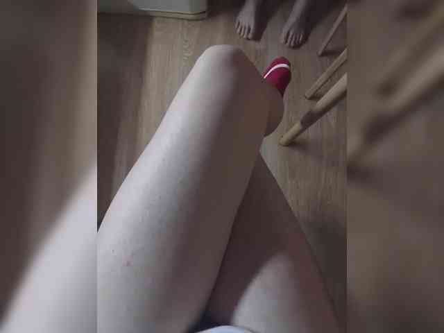 Nepechalka webcam