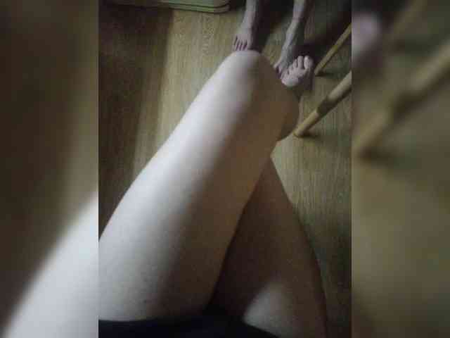 Nepechalka webcam