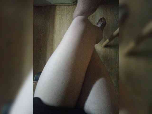 Nepechalka webcam