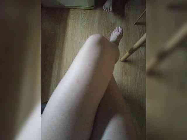 Nepechalka webcam