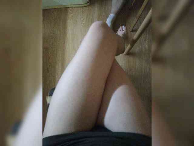 Nepechalka webcam