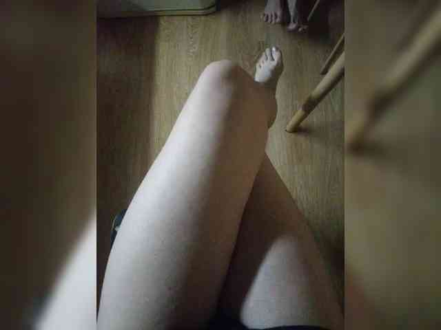 Nepechalka webcam
