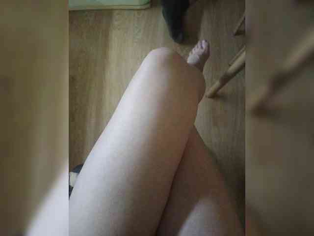 Nepechalka webcam