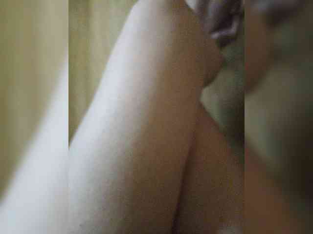 Nepechalka webcam