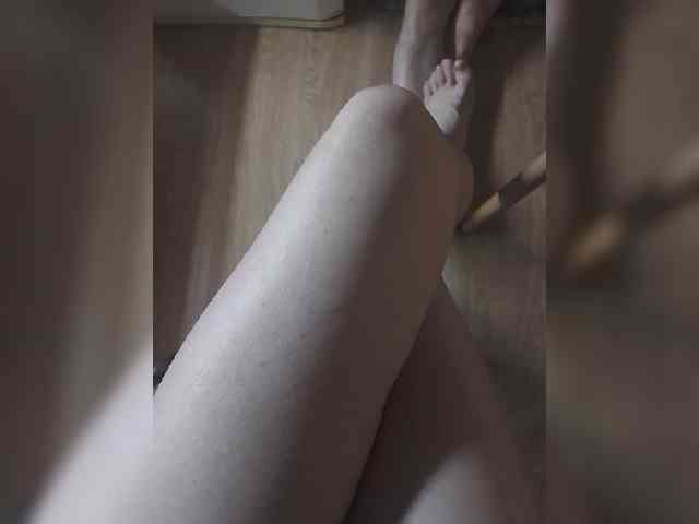 Nepechalka webcam