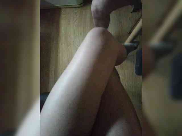 Nepechalka webcam