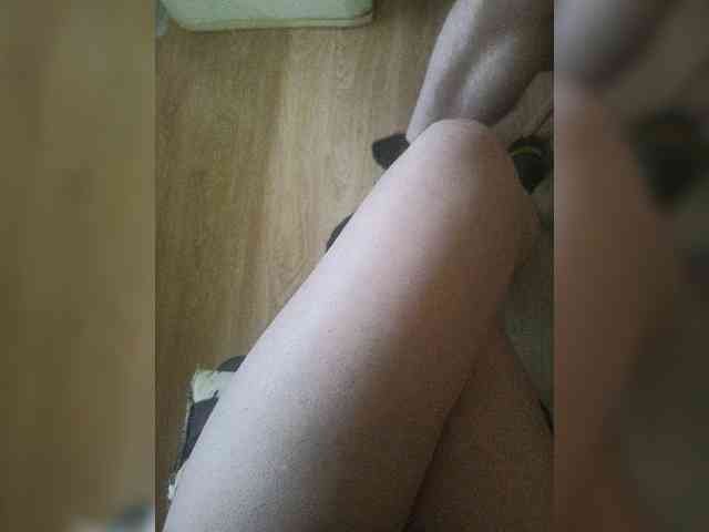 Nepechalka webcam