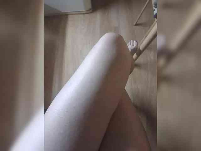 Nepechalka webcam