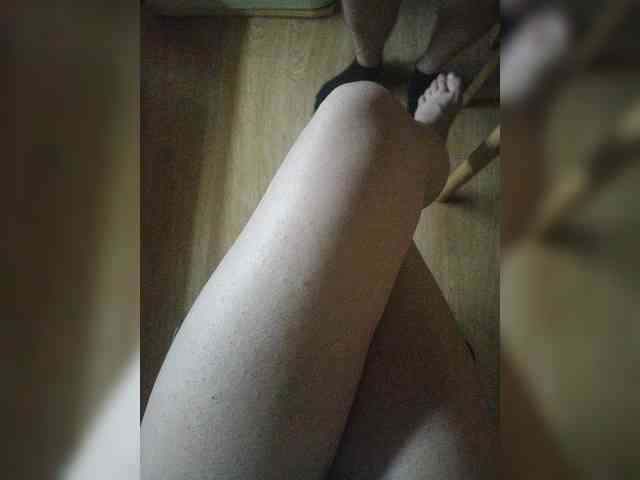Nepechalka webcam